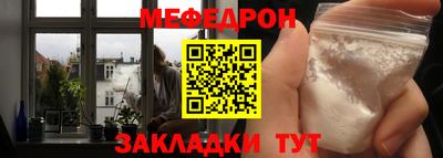 кокаин Среднеуральск