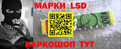 кокаин Среднеуральск