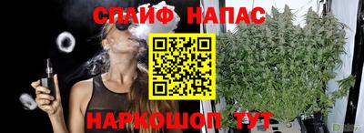 кокаин Среднеуральск