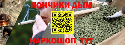 кокаин Среднеуральск