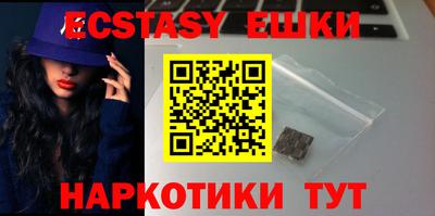 кокаин Среднеуральск