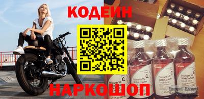 каннабис Старая Купавна