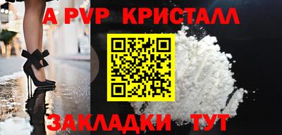 кокаин Среднеуральск