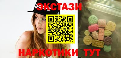 кокаин Среднеуральск