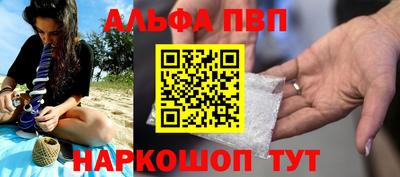 кокаин Среднеуральск