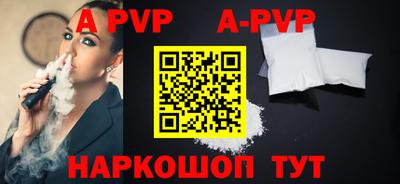 кокаин Среднеуральск
