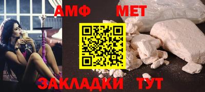 кокаин Среднеуральск