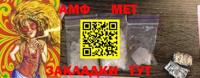 каннабис Старая Купавна