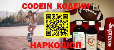кокаин Среднеуральск