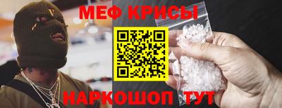 каннабис Старая Купавна