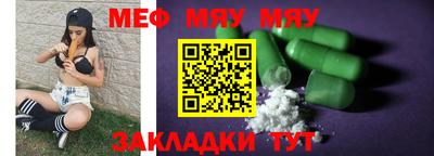 кокаин Среднеуральск