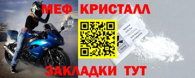 кокаин Среднеуральск