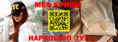каннабис Старая Купавна
