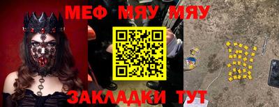 кокаин Среднеуральск